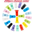 200PCS CHOOSE COLOR