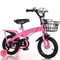 Pink with seat