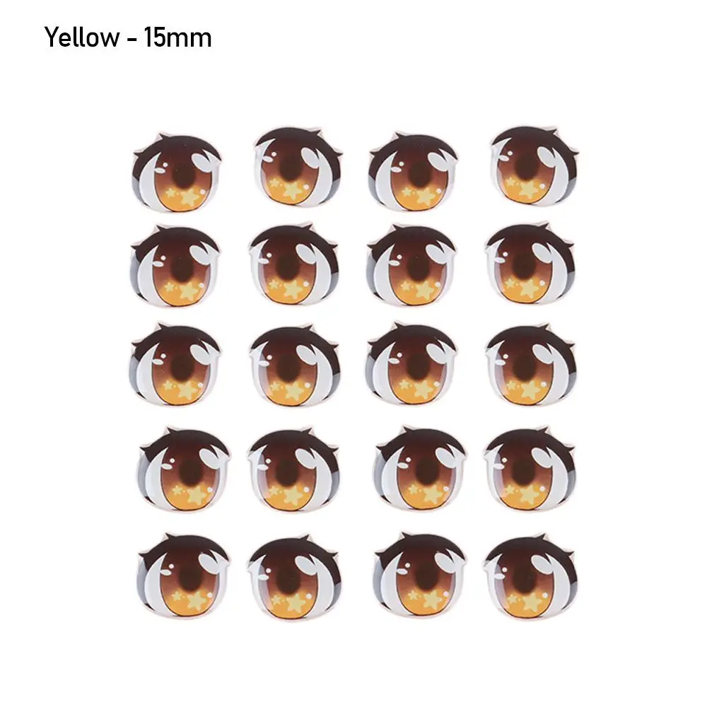 Yellow - 15mm