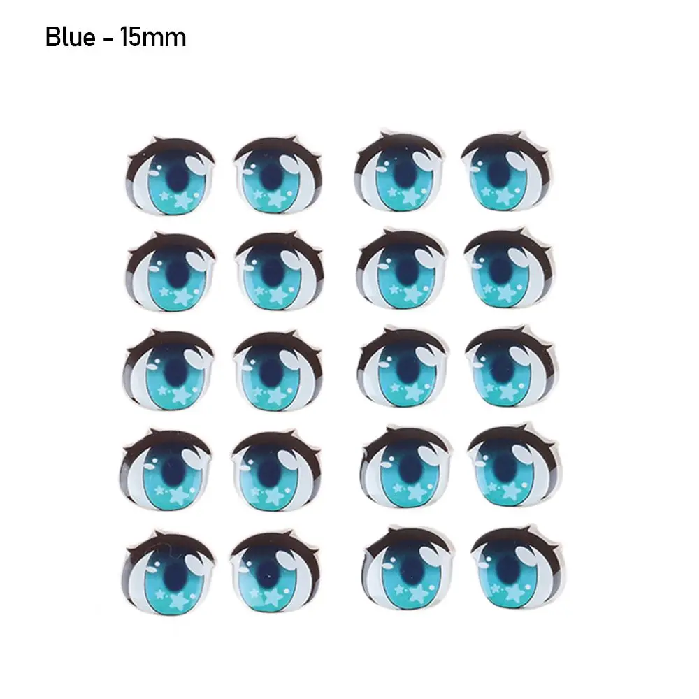 Blue - 15mm