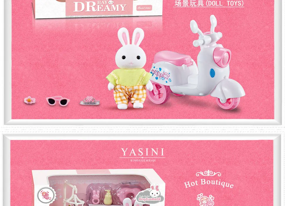 Diseño coordinado - Estilo unificado