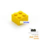 60pcs yellow