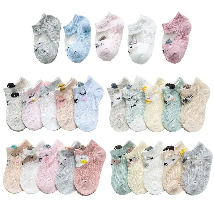 Calcetines malla con estampado de animales para bebé