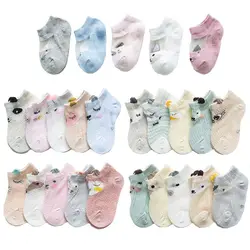 Calcetines malla con estampado de animales para bebé