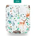 cp26-cloth diaper