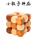 Little Dice Drgaon