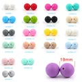 Round ball 19mm