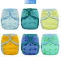 SB-cloth diaper