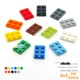 80pcs random