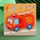 Fire Truck