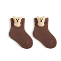 Coffee Socks