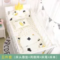5 PCS Set cow