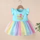 W01637-A001LB-