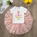 SC31-SQPWHYPK-