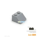 20pcs light grey