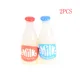 2pcs