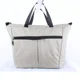 bag Beige