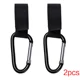 Style 1 black