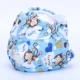 Blue monkey