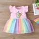 W00658-A001PK-