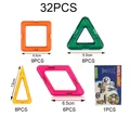 32PCS