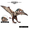 Animal 9