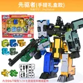 2807  no box