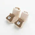 khaki bear
