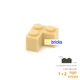 15pcs beige