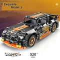 520PCS