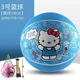 HELLO KITTY D 18CM