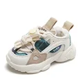 SRJ005 Beige