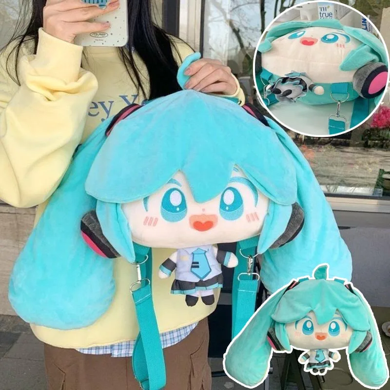 Bolso de hombro Hatsune Miku de 30x35cm, bonita Chica de Anime, mochila de felpa de PVC, mochila Kawaii de dibujos animados, bolsas creativas para estudiantes, paquete de regalos