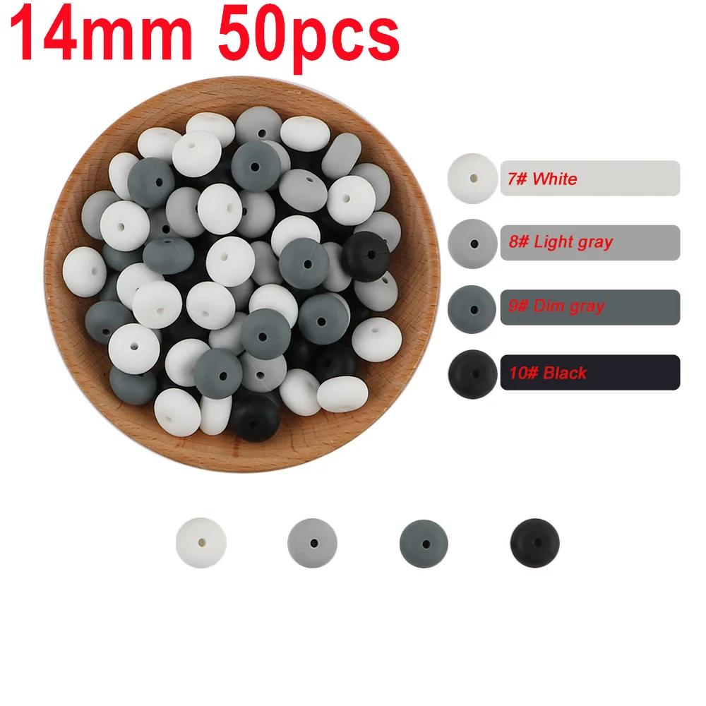 14mm Lentil Set5