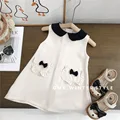 Girl Style 1