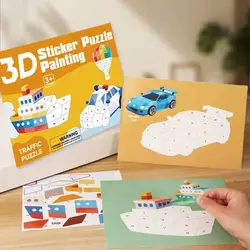 Libro de pegatinas de geometría 3D para niños - Creativo