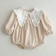 A6062-Romper