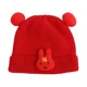 Little bunny head bl