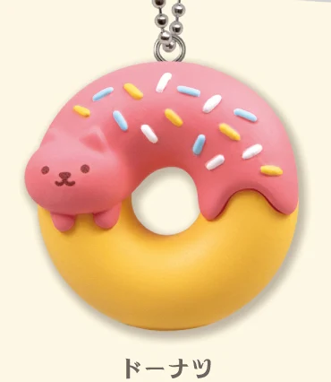 donut