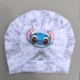 C Baby hat