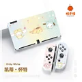 Pom Pom Purin 13
