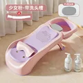 Pink Deluxe PU