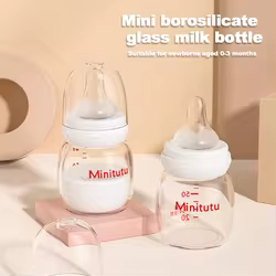 Mini biberón de 80ml para bebé de 0 + meses, vidrio de alto borosilicato, alta calidad, boca estándar de 3,5 cm, resistencia a altas temperaturas