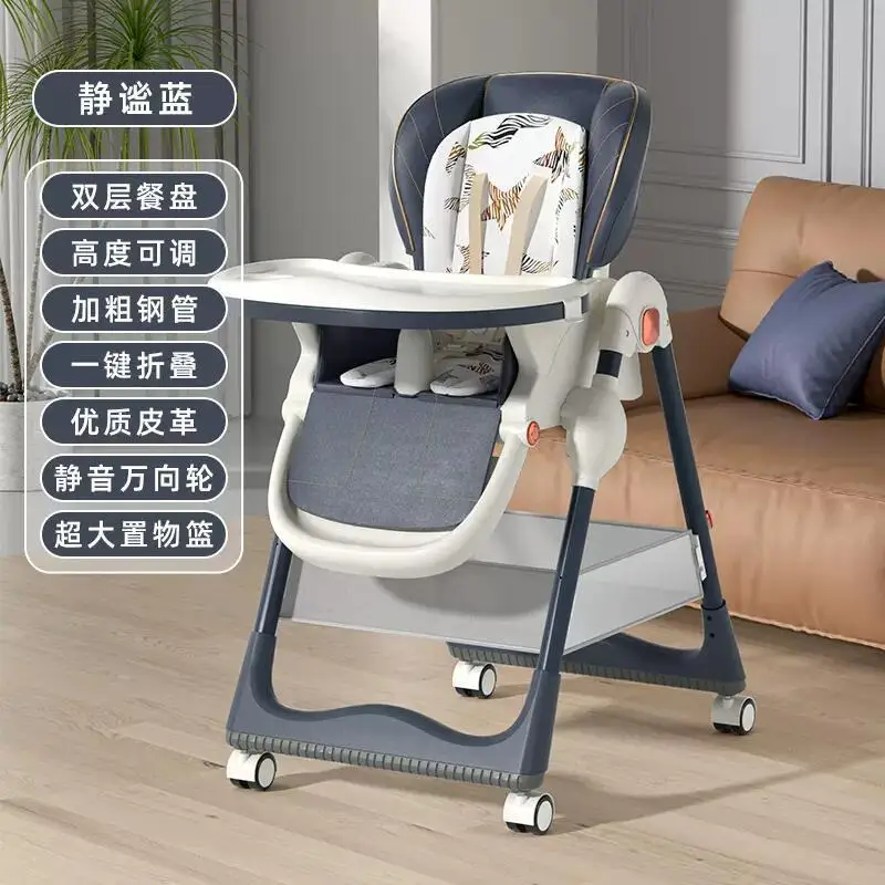 Silla de comedor para bebé, silla de comedor portátil para el hogar, asiento plegable multifuncional, adecuado tanto para sentarse reclinables - imagen 3
