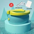 Green banana toilet