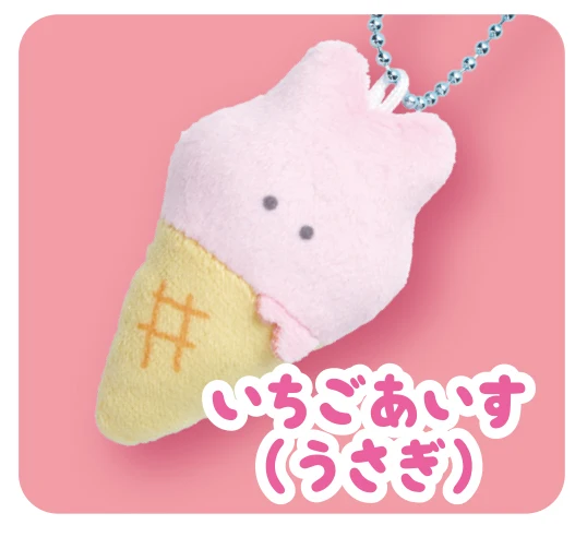 ice cream rabbit