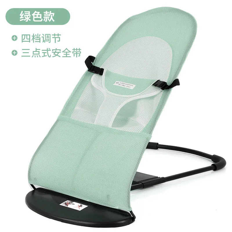 Mecedora para bebé, sillón reclinable para bebé, se puede equilibrar y plegar a coaxial a coaxial, mecedora para bebé - imagen 5