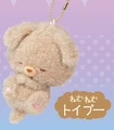 sleepy toy poodle