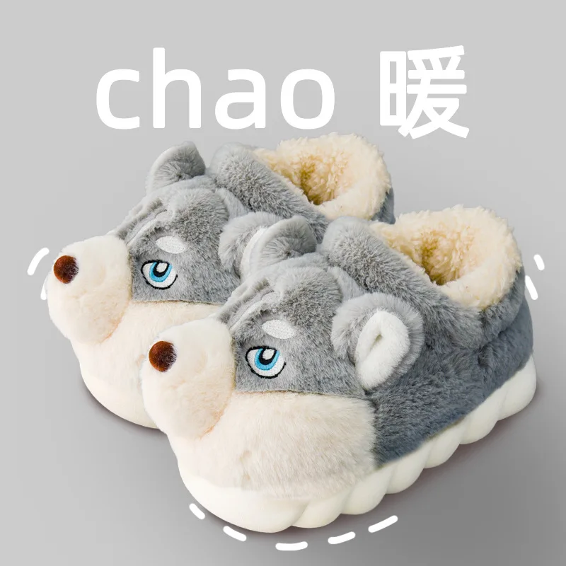 Lightgrey shoes