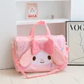 My Melody